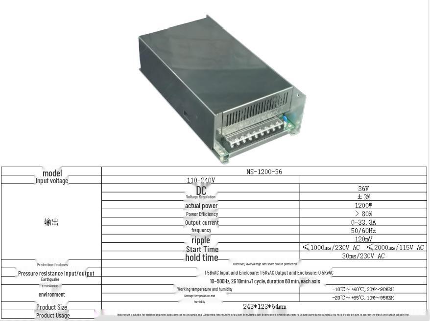 36V 1200W Industrial Control & Motor DC Regulated Switching Power Supply 36V 33.3A