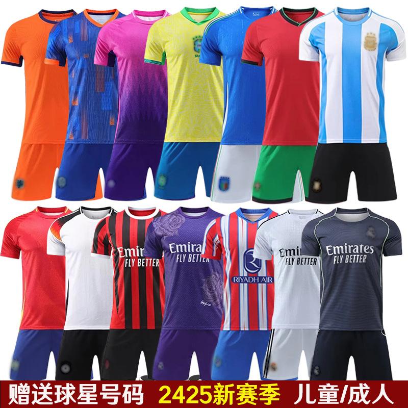 Sada fotbalových dresů s krátkým rukávem pro dospělé a děti, pánské a dámské dresy Brazílie, Argentiny, Německa, zápasové a tréninkové dresy, domácí a venkovní