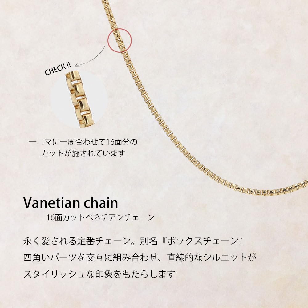 Exedia 18K Gold Venetian Chain Box Adjustable Length Up To with Free GNSBX E45 Women's 16-Facet Necklace, Chain, 45cm, Adjuster,
