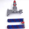 Dyson Vacuum Electric Double Roller Floor Brush - Compatible with V7, V8, V10, V11 Models