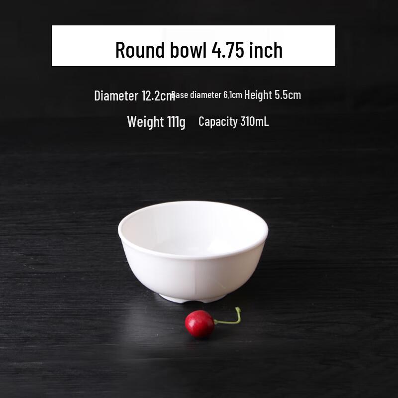 Qianxing A8 White Melamine Bowls