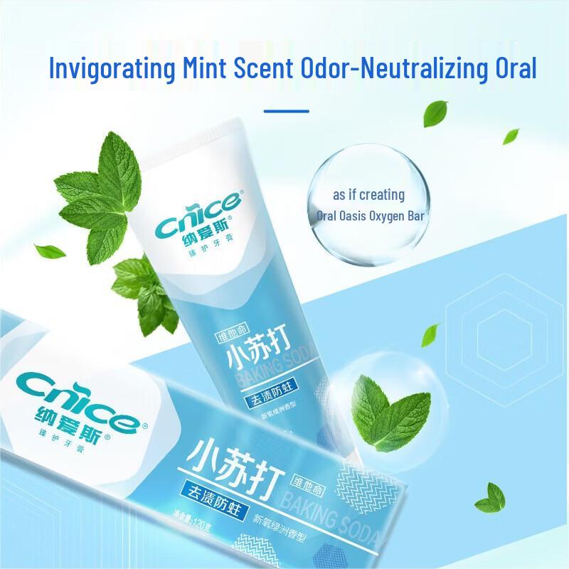 Nice Care Toothpaste - New Oxygen Oasis Scent