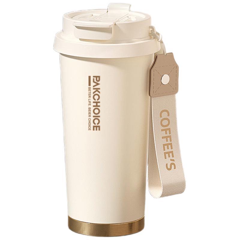 PAKCHOICE Titanium Lined Insulated Straw Mug