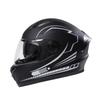 Specially designed for men, cool motorcycle helmets, personalized motorcycle helmets, all-season universal full-face helmets for women