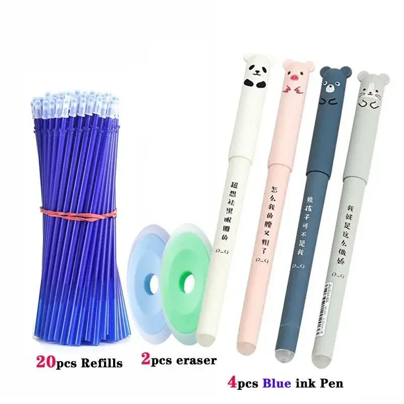 1/26 Pcs/Set Kawaii Erasable Pens Gel Pen Waterproof Gel Ink Stationery School Writing Supplies for Notebook Office Student