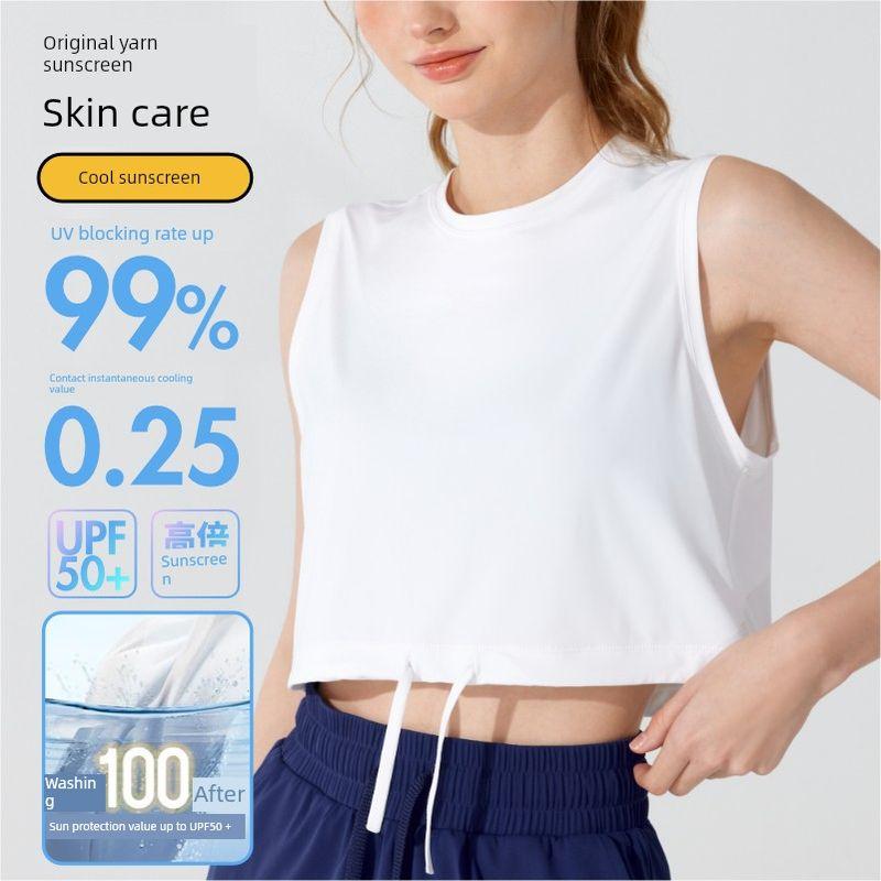 

Одежда для защиты от солнца Ice Original Yarn Женская защита от УФ-лучей Спортивный жилет для йоги без рукавов на шнурке для бега Фитнес Короткие топы White S