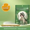 Miling Portable Compressed Disposable Face Towels