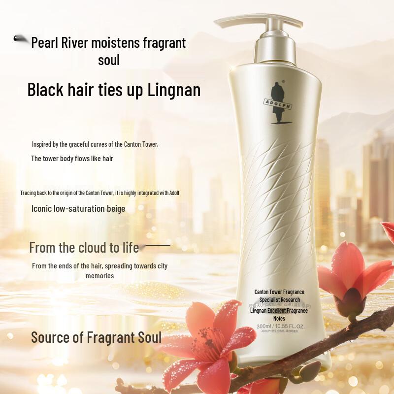 Adolfo Fluffy & Resilient Repair Scented Conditioner