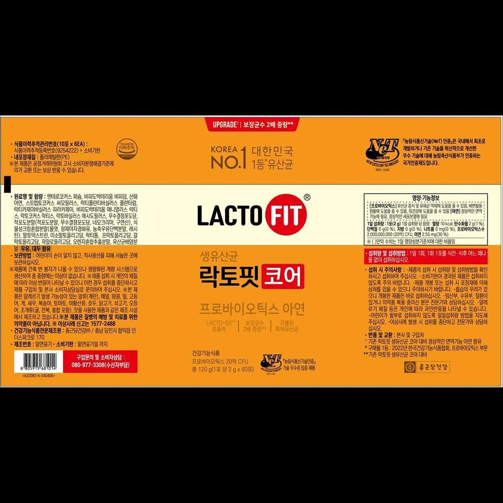 Chong Kun Dang LACTO FIT CORE 60 Stück, 120g / Probiotika, Zink