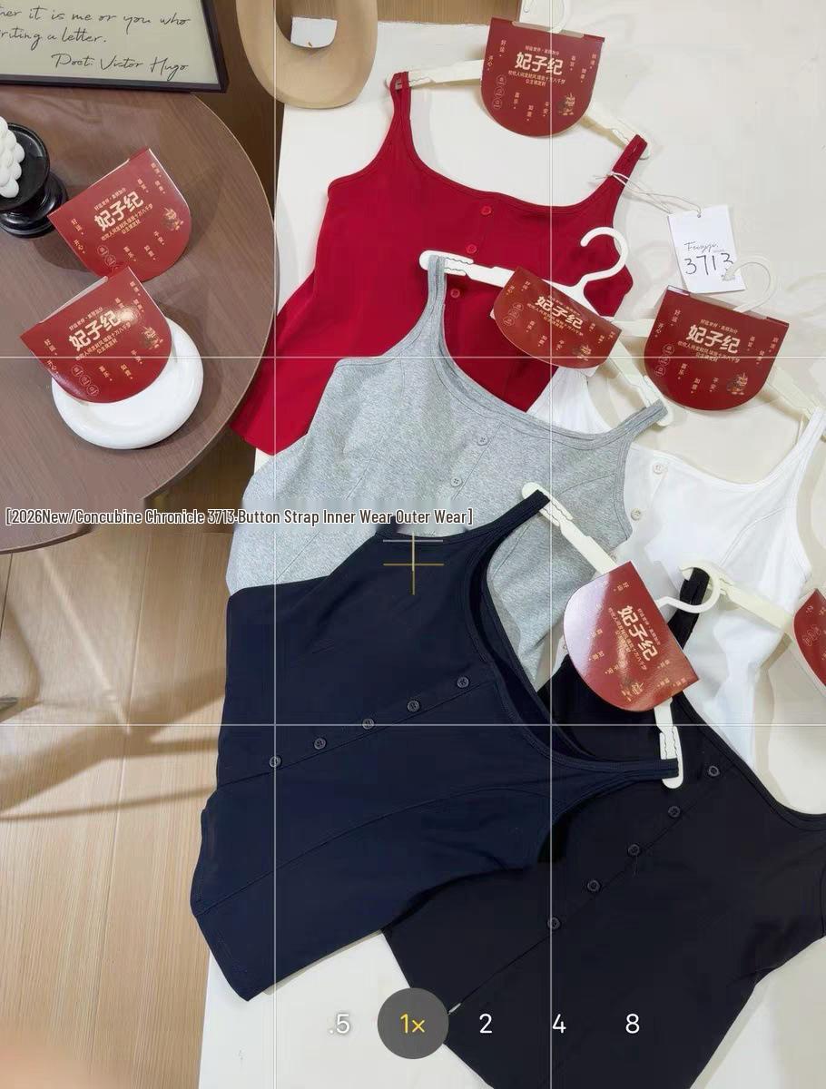 

3713 Spicy Sweet Slim-fit Solid Color Camisole for Women – Spring/Summer Niche Inner/Outer Wear with Stylish Back One Size