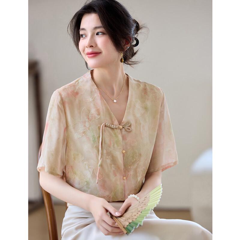 ORIGIN Women s Chinese Style Printed V-Neck Cardigan XL