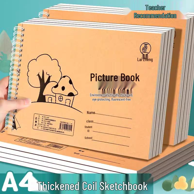 A4 Children's Spiral Drawing & Sketch Book for Elementary Students
