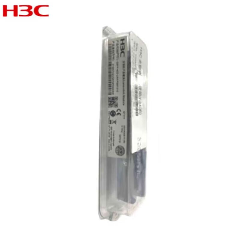 H3C QSFP-40G-LR4L Optical Transceiver