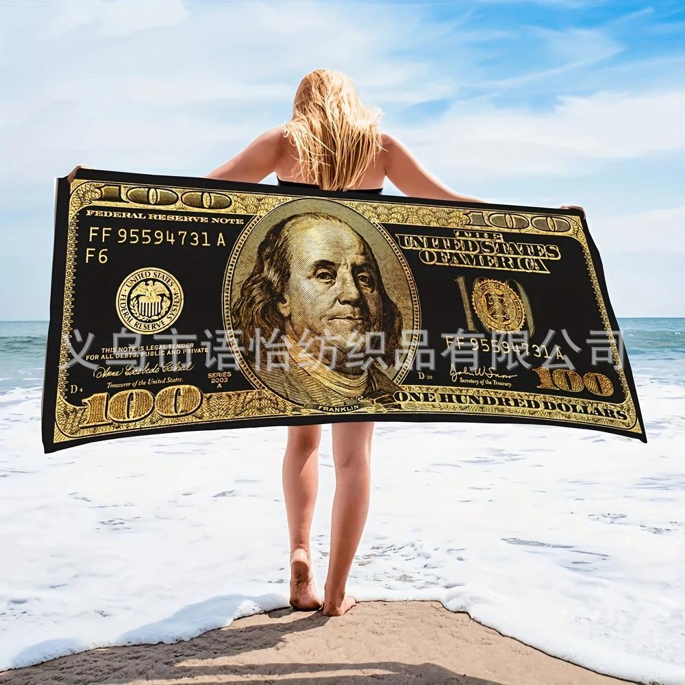 Vintage Dollar Print Beach Towel Beach Quick Drying Bath Towel Microfiber Beach Towel Seaside