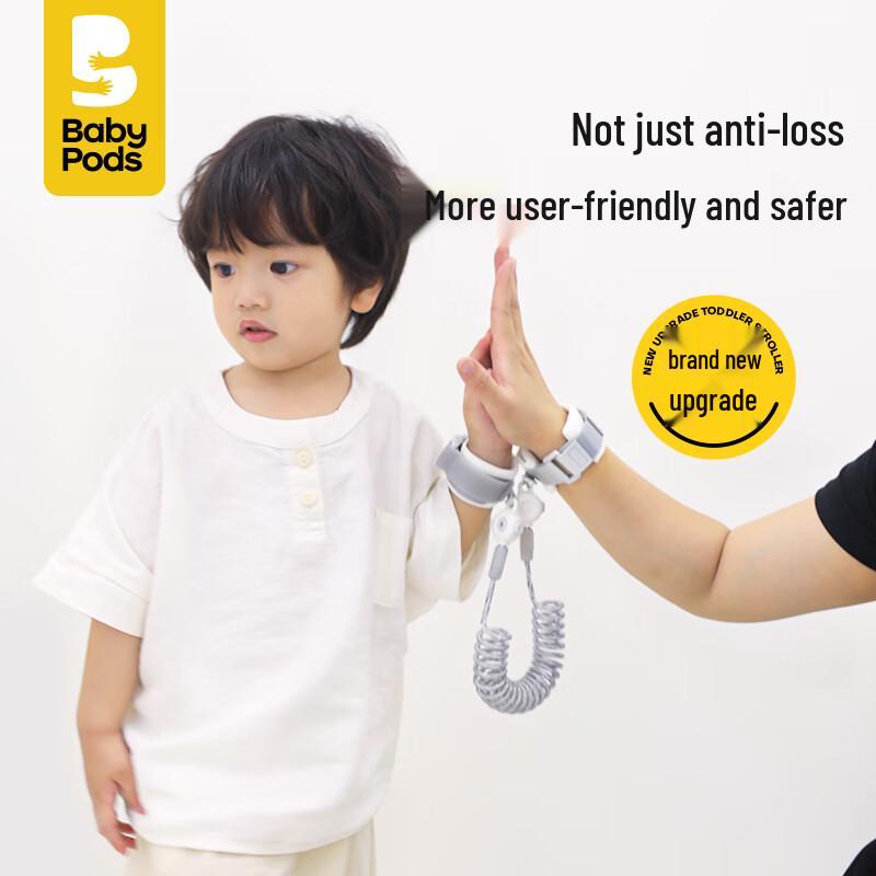 Babypods Child Safety Anti-Lost Leash