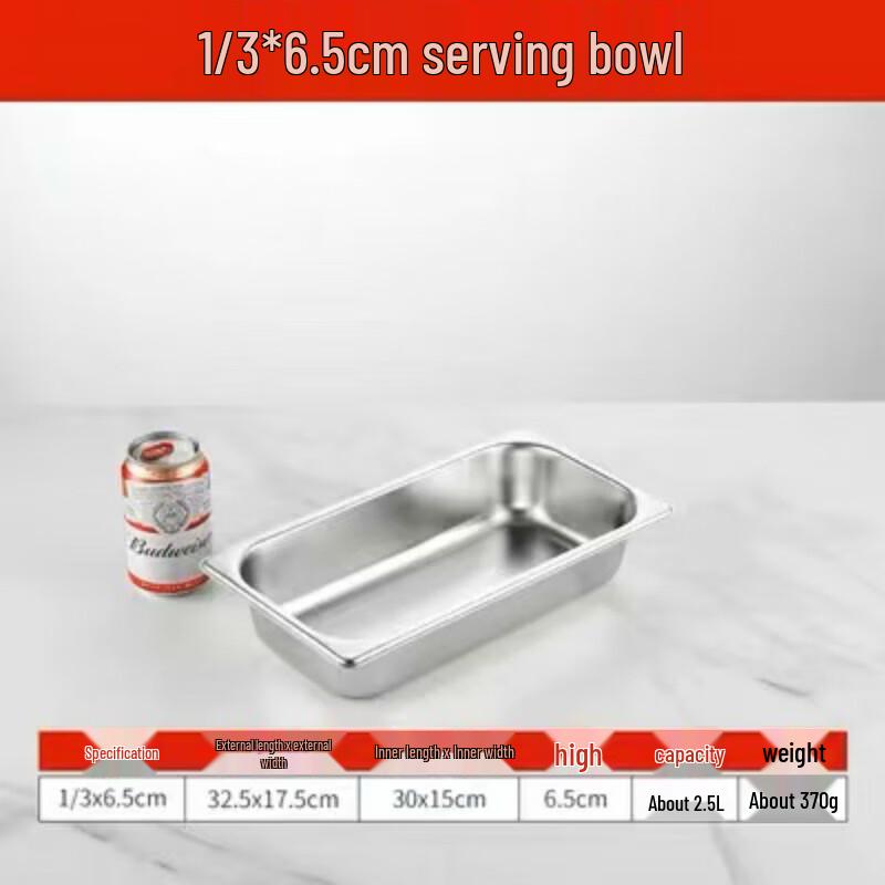 Commercial Ceramic Food Portion Box Set