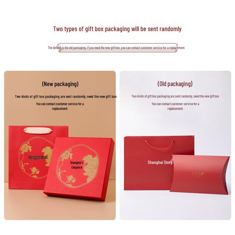 Shanghai Story 100% Mulberry Silk Hand-Embroidered Scarf Gift Set