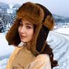 New winter velvet high-value women's cold-proof hat men's ear protection hat outdoor ski warm hat