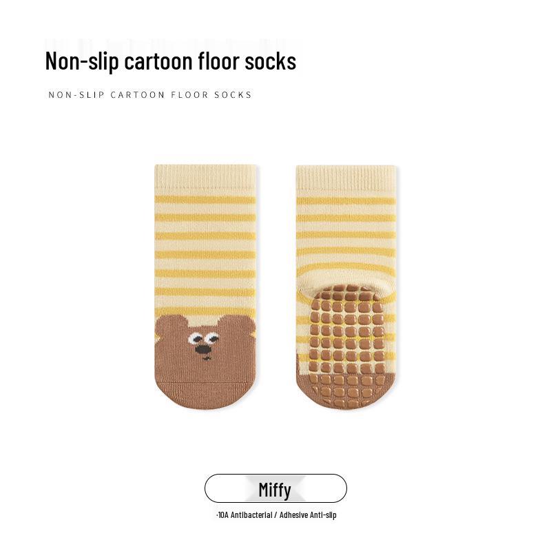 

Premium Combed Cotton Baby Socks - Anti-Slip, Cartoon Design, Comfortable Fit for Infants & Toddlers. 3-5 Years (L)