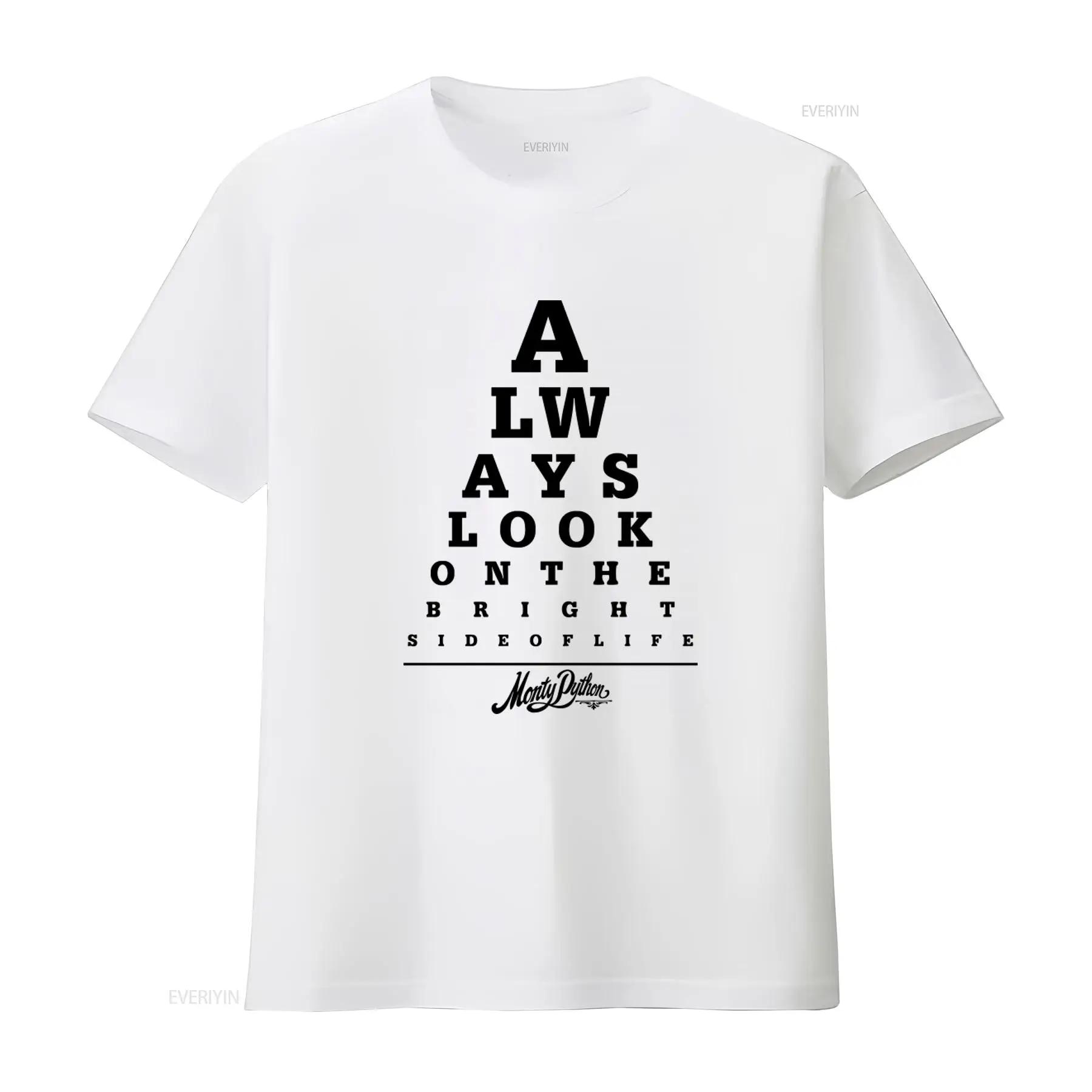 Monty Python Always Look On The Bright Side Eye Test Official Mens T Shirt vintage Washed streetwear Comfortable Unisex Stylish S разноцветный