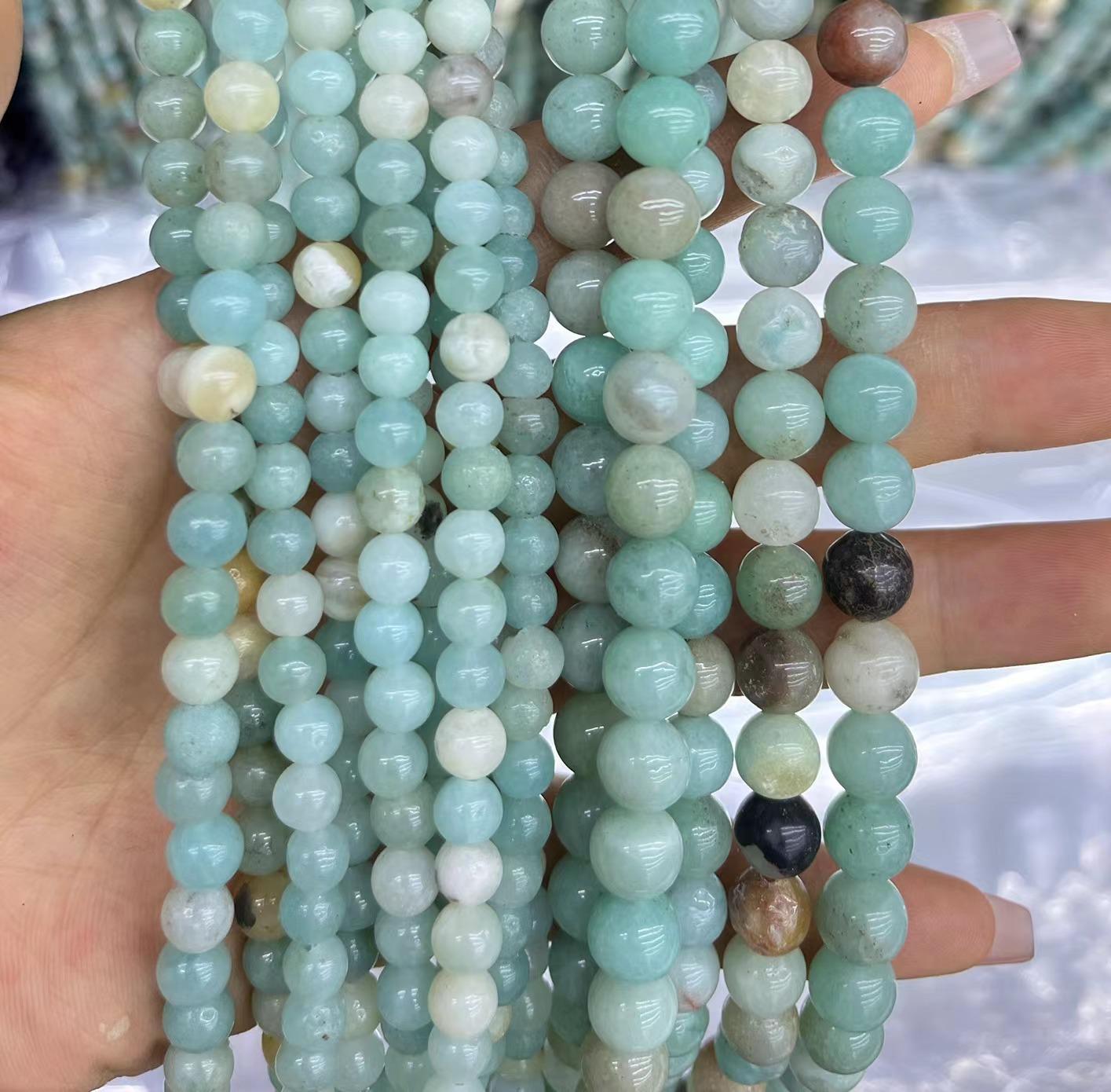 

Амазонит россыпью для изготовления украшений своими руками: Бусины малого размера для браслетов, ожерелий и аксессуаров. 8mm [47 beads]