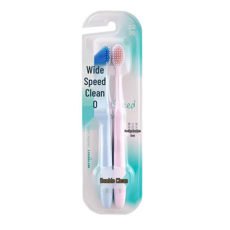 Beijiajie F835-2 Wide Head Soft Bristle Toothbrush