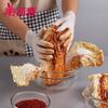 Meiliya Thin Latex Household Gloves