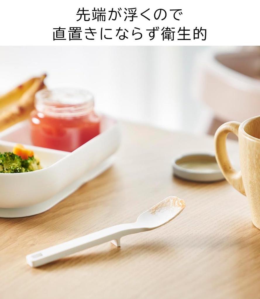 Bol pentru mâncare pentru bebeluși din silicon Yamazaki Tower cu ventuză și set mic din silicon și 10049 set de 3 piese cană, tavă, lingură, alb, 10045, 10047,