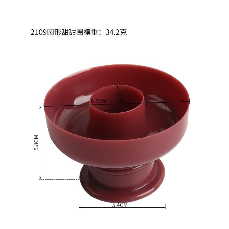 

DIY креативная форма для пончиков, пончики, резак для приготовления десертов, машина для резки хлеба, инструменты для украшения торта, кухонные аксессуары для выпечки