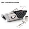Ninja ZX6R, ZX10R, R1, MT09 Street & Off-road Motorcycle Exhaust Pipe