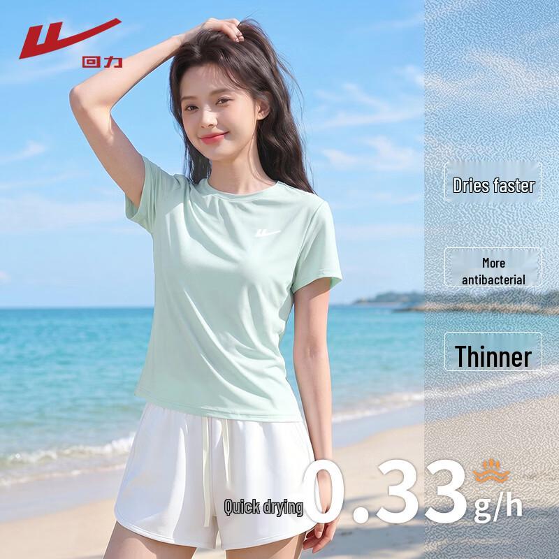 Warrior Women s Summer Casual Sportswear Set XL