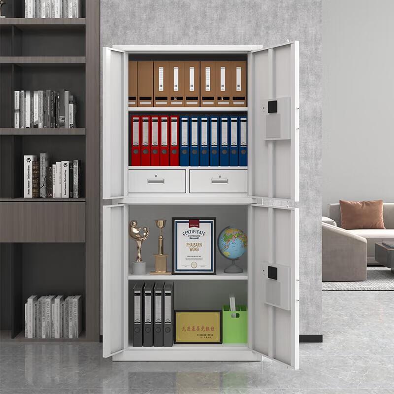 Jin Yun Dual-Door Electronic Password Security Cabinet