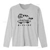 NWT Cool Gaarfield Funny Cat Animal Cute T Shirt vintage Washed Breathable Soft homme Versatile designer clothes Comfortable