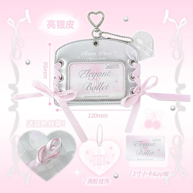 Ballet Ribbon Photocard Holder Kpop Silver PU Idol Photo Display Protector Sleeves Credit ID Cards Case Bag Keychain Pendant