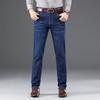 Mens Jeans  Business Regular Straight Full Lenght Jean Casual Denim Trousers Elasticity Stretch Fabric Pant   LY1835