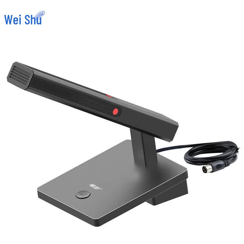Weishu K-500 Wired Conference System Desktop Microphone (CN Version)