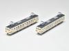 Railway Collection Iron Collection JR123 Series 600s Set Diorama Supplies 2-car