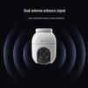 EZVIZ C8C 5MP Outdoor Pan/Tilt WiFi Security Camera (CN Version)