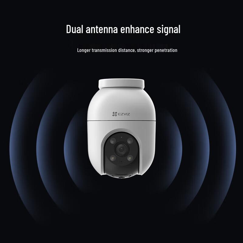 EZVIZ C8C 5MP Outdoor Pan/Tilt WiFi Security Camera (CN Version)