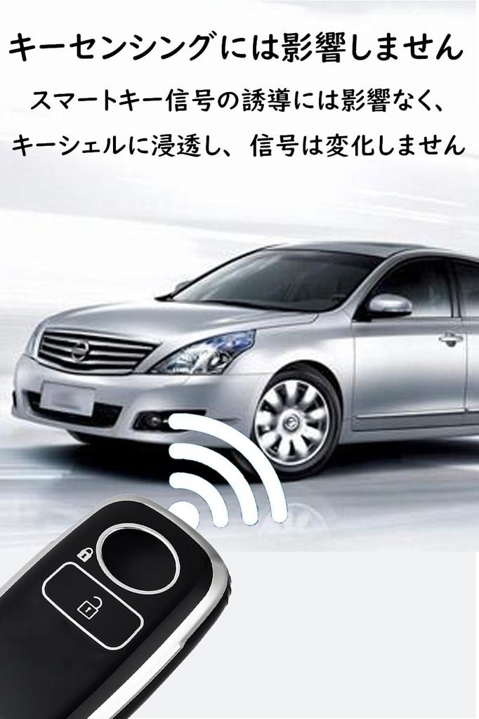 KUNIO Daihatsu Exclusive Key Case, Key Holder, Key Cover, Silicone, Genuine Toyota Daihatsu Rocky,