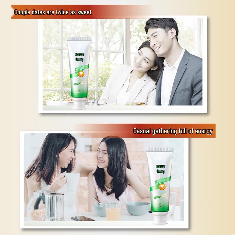 Pianzihuang Fresh Toothpaste