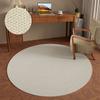 Imitation Sisal Pineapple Circle Circular Carpet Living Room Rocking Chair Carpet Bedroom Coffee Table Carpet Dirt Resistant Wear-resistant Floor Mat