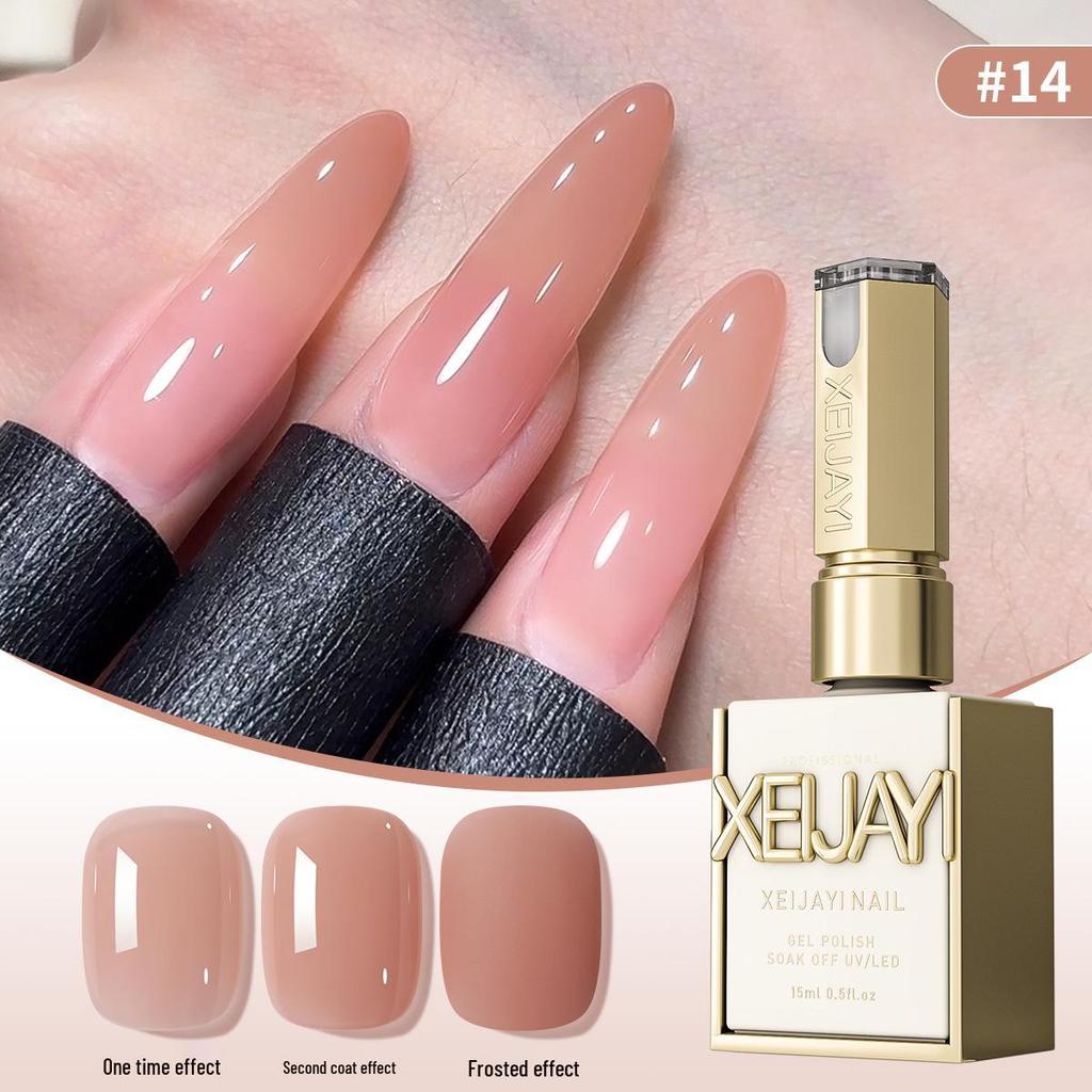 Ice Transparent Nude Gel Polish 2025: Versatile Whitening Sheer Skin Tone Nail Art Phototherapy Gel
