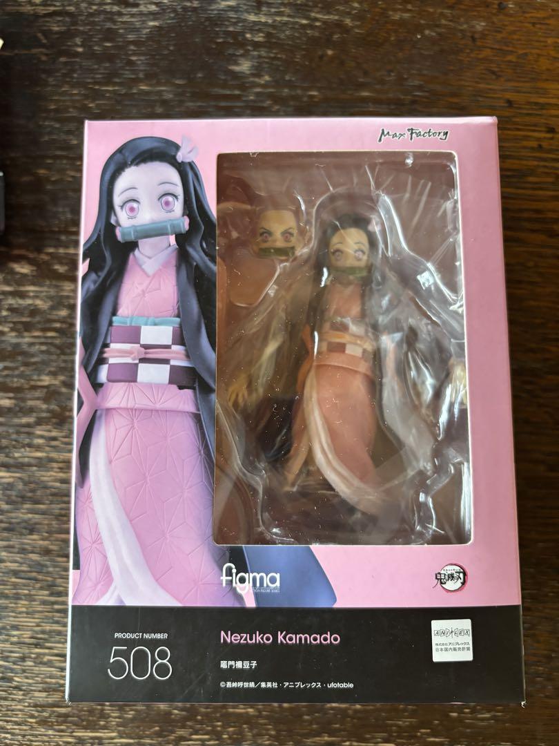 

[USED] Demon Slayer: Kamado Nezuko figure figma508 MaxFactory