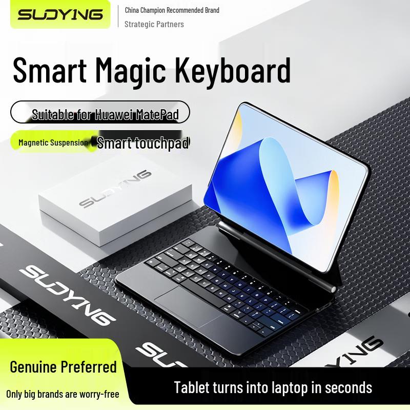 

Soyin Huawei MatePad Magic Keyboard MatePad Air 12 inch