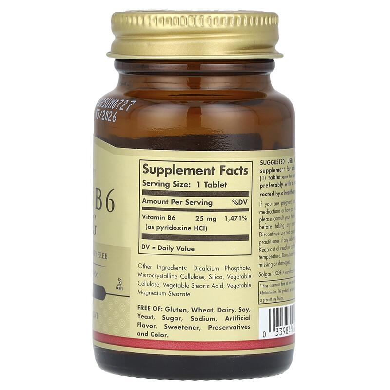 Vitamin B6, 25 mg, 100 Tablets