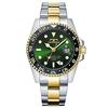 TECHNOS GMT Limited Edition Men's Watch T2444TG