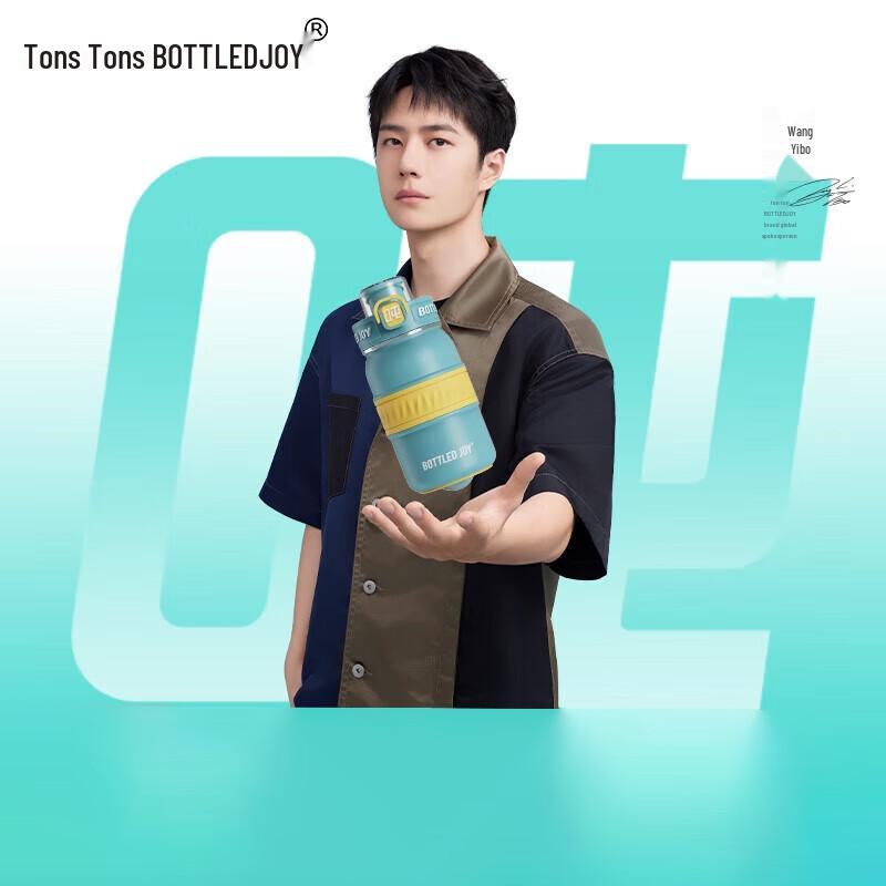 Dunton 316 Stainless Steel Insulated Water Bottle