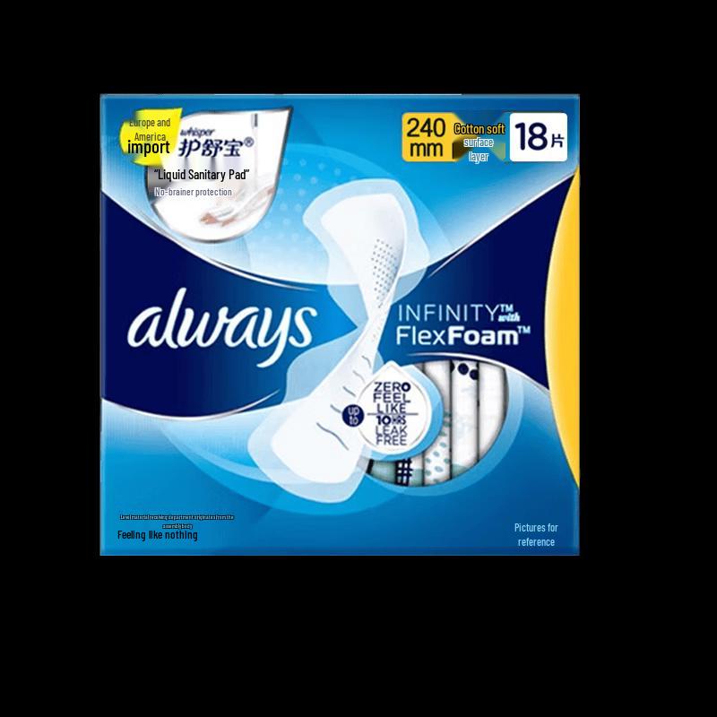 Whisper Infinity FlexFoam Daily Pads