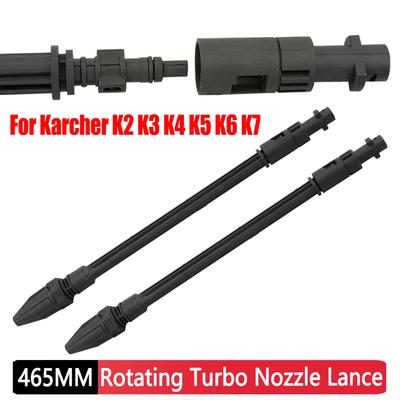 Boquilla portátil con punta giratoria para hidrolavadora Karcher K2, K3, K4, K5, K6 y K7.